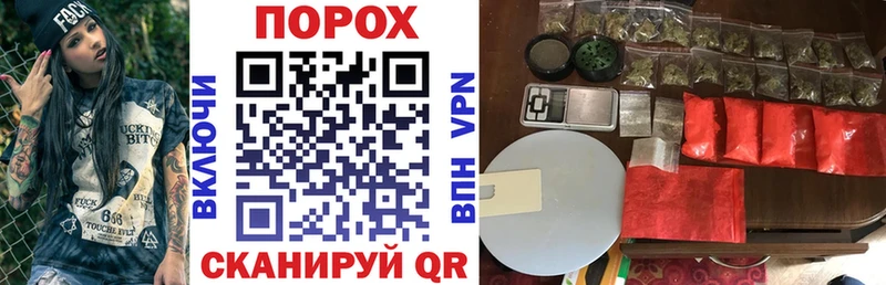 Амфетамин VHQ  darknet формула  Озёрск 