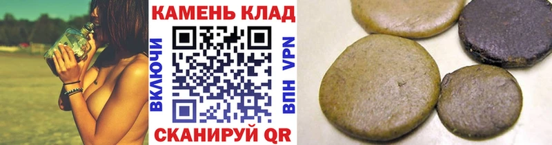 ГАШ Изолятор купить сайты Озёрск