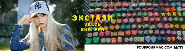 не бодяженный Беломорск