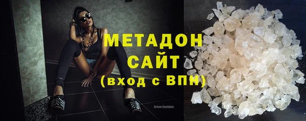 каннабис Белокуриха