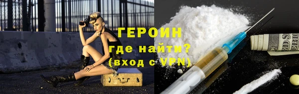 не бодяженный Беломорск