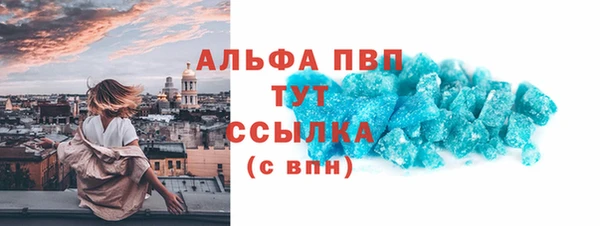 не бодяженный Беломорск