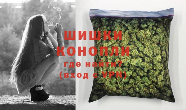 не бодяженный Беломорск