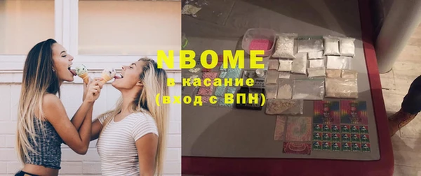 каннабис Белокуриха
