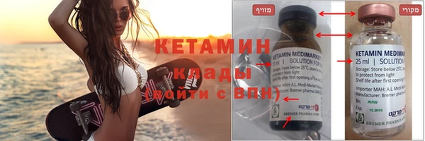 не бодяженный Беломорск