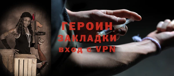 тгк Приозерск