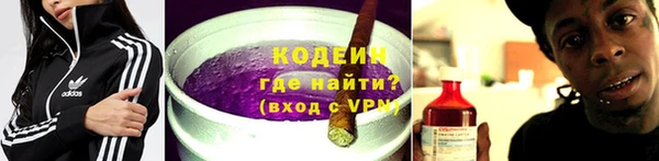 тгк Приозерск