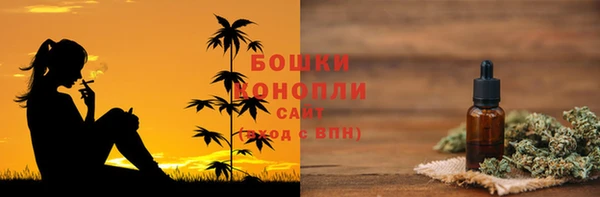 не бодяженный Беломорск