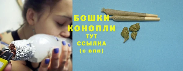 стафф Белоозёрский