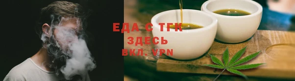 героин Пролетарск