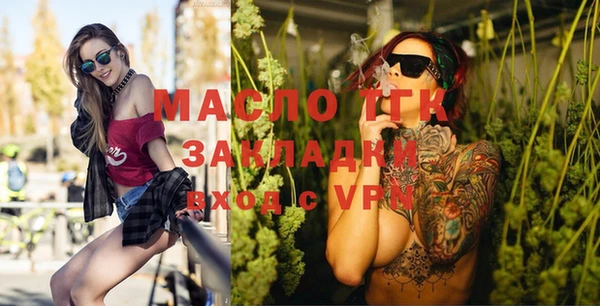 каннабис Белокуриха