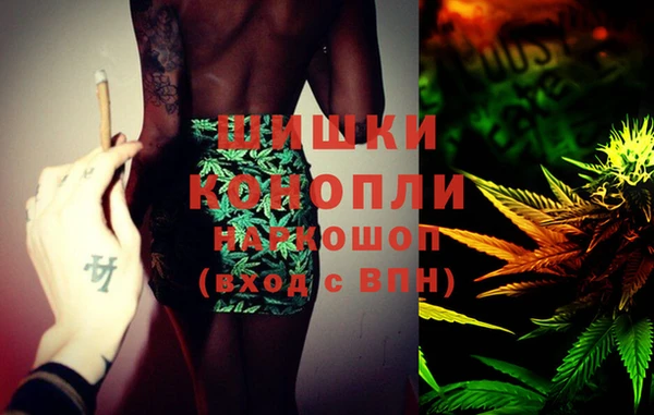 не бодяженный Беломорск