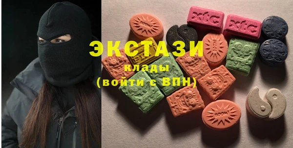 не бодяженный Беломорск