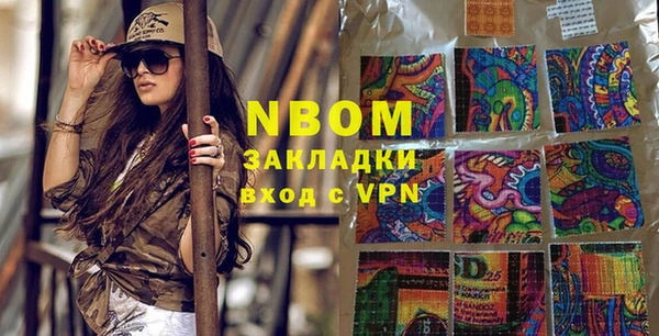 каннабис Белокуриха