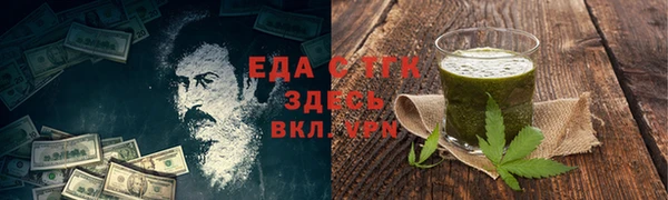 не бодяженный Беломорск