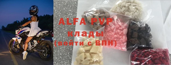 не бодяженный Беломорск