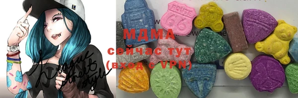 не бодяженный Беломорск