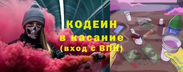 кокаин колумбия Протвино